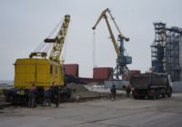 Маріупольський МП