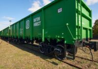 Вагон-Інвест