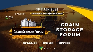 Grain Forum